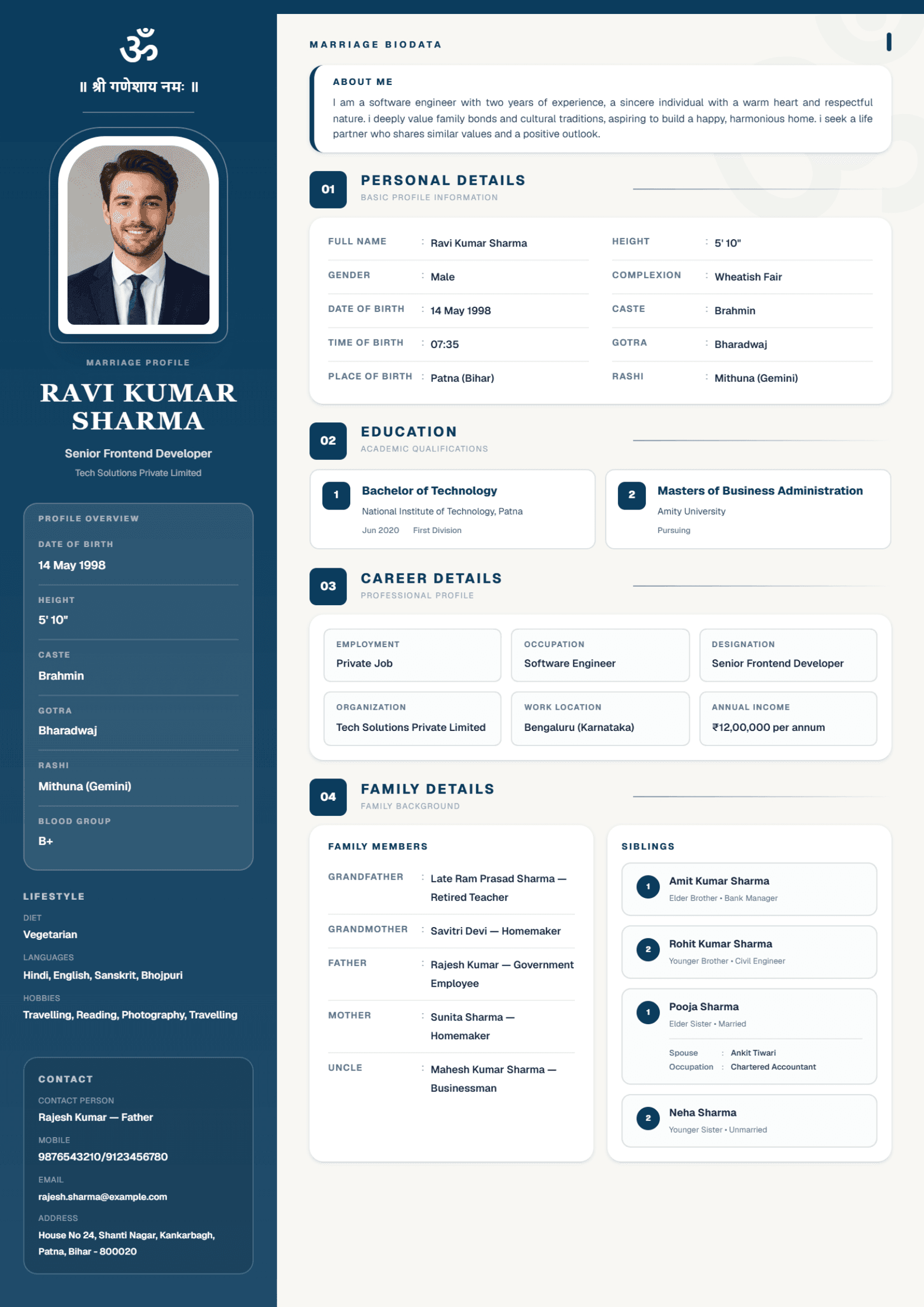 Aarambhi Biodata